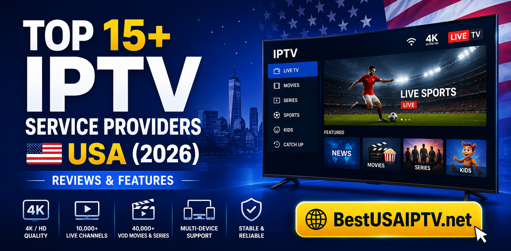 IPTV service